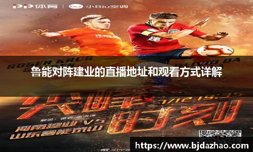 爱游戏ayx官方网站