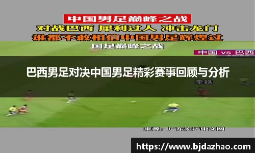 爱游戏ayx官方网站