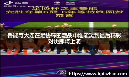 爱游戏ayx官方网站