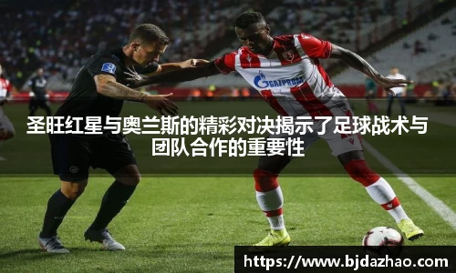 爱游戏ayx官方网站