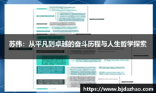 爱游戏ayx官方网站