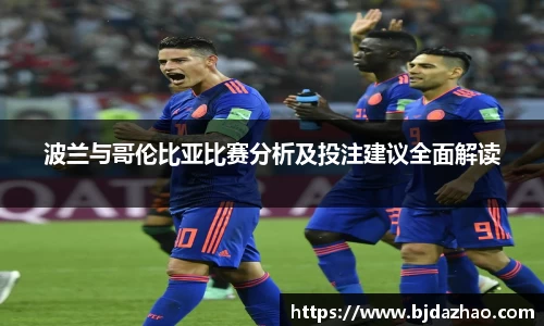 爱游戏ayx官方网站