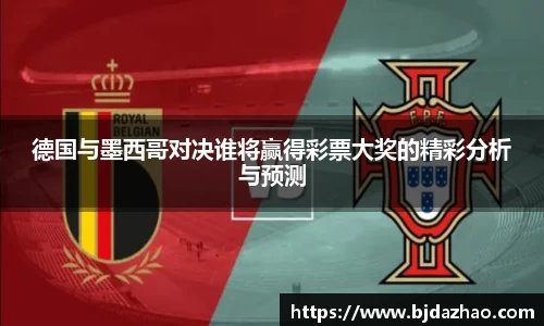 爱游戏ayx官方网站