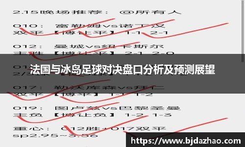 爱游戏ayx官方网站