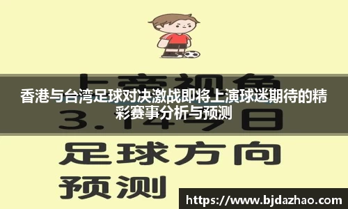 爱游戏ayx官方网站