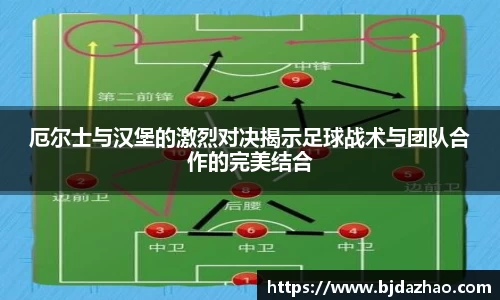 爱游戏ayx官方网站