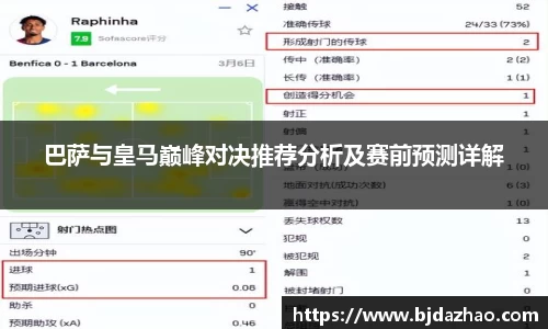 爱游戏ayx