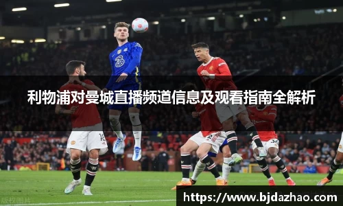 爱游戏ayx官方网站
