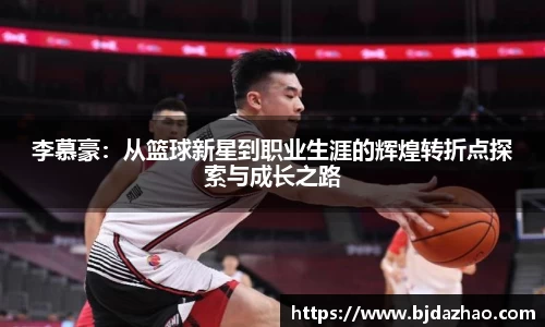 爱游戏ayx官方网站
