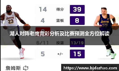 爱游戏ayx