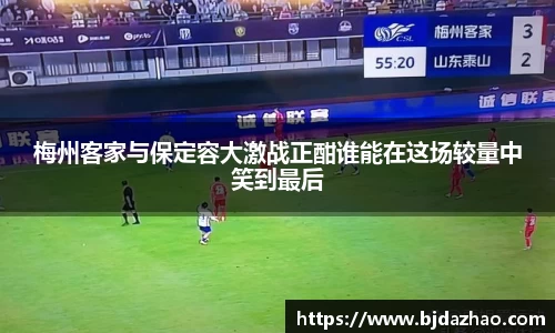 爱游戏ayx