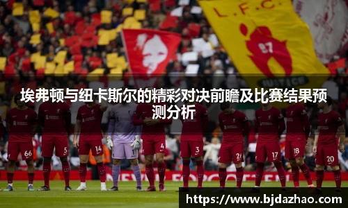 爱游戏ayx