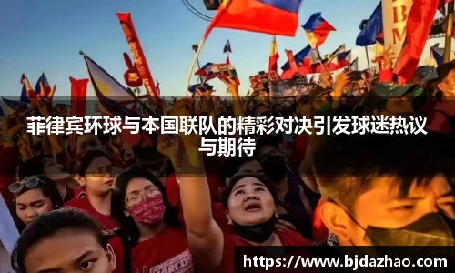 爱游戏ayx官方网站