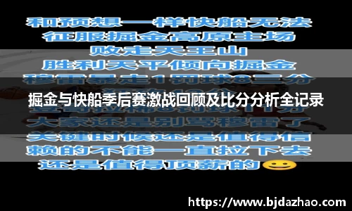 爱游戏ayx官方网站