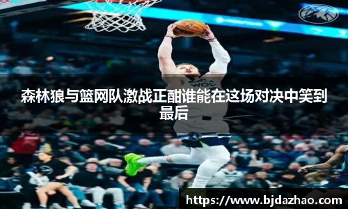 爱游戏ayx