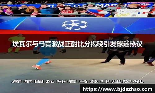 爱游戏ayx官方网站