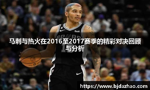 爱游戏ayx