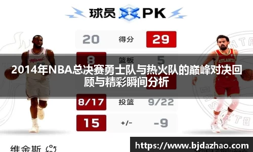 爱游戏ayx