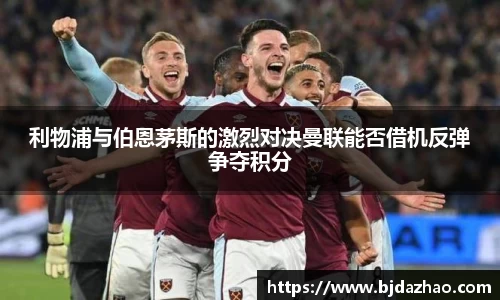 爱游戏ayx官方网站