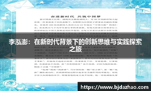 爱游戏ayx官方网站