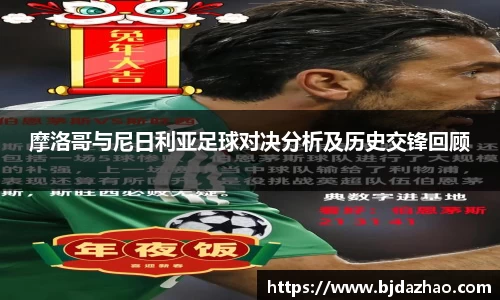 爱游戏ayx