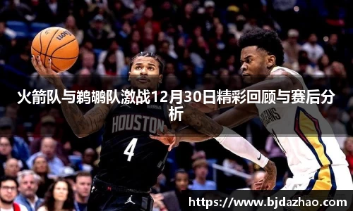爱游戏ayx官方网站