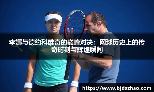 爱游戏ayx
