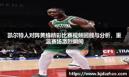 爱游戏ayx官方网站