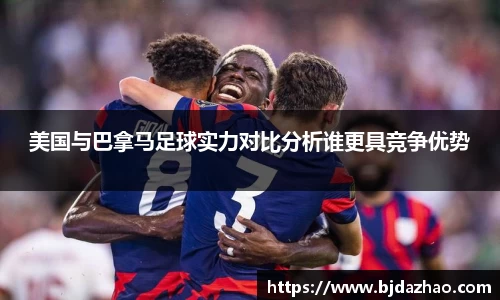 爱游戏ayx官方网站