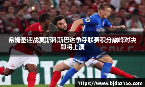 爱游戏ayx