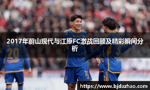 爱游戏ayx