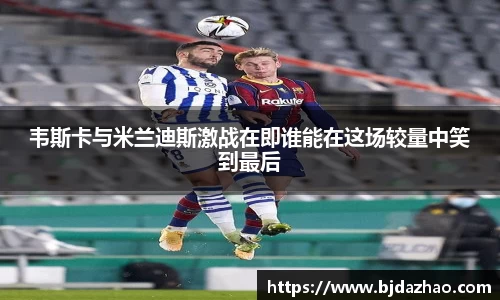 爱游戏ayx官方网站
