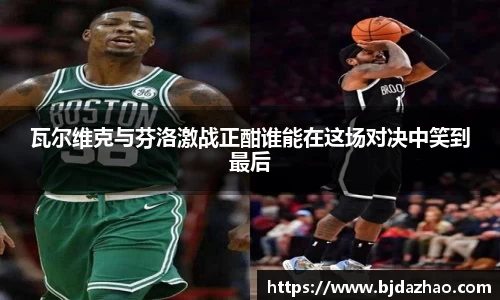 爱游戏ayx