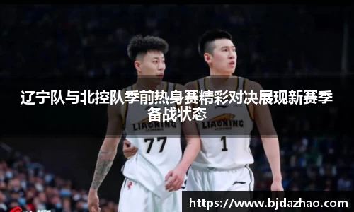 爱游戏ayx官方网站