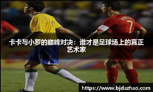 爱游戏ayx