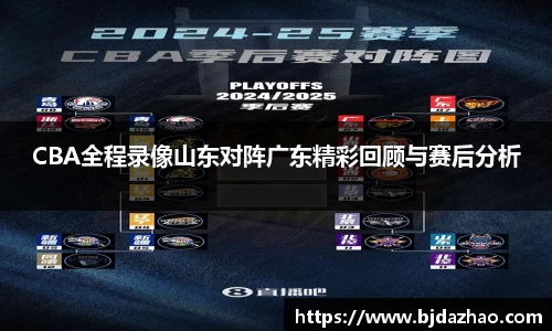 爱游戏ayx官方网站