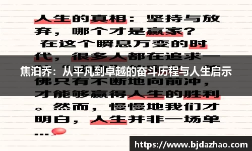 爱游戏ayx官方网站