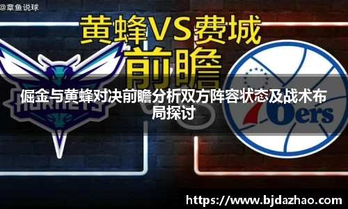 爱游戏ayx官方网站