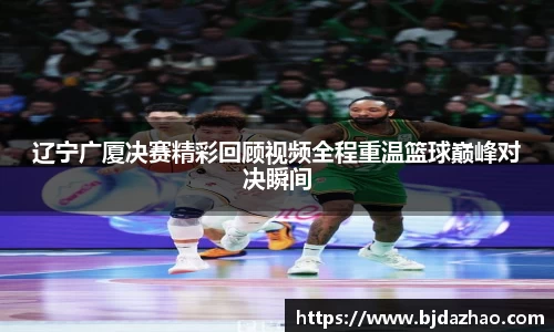 爱游戏ayx