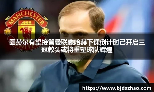 爱游戏ayx官方网站