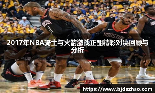 爱游戏ayx