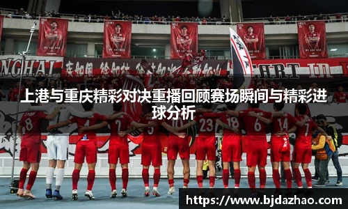 爱游戏ayx官方网站