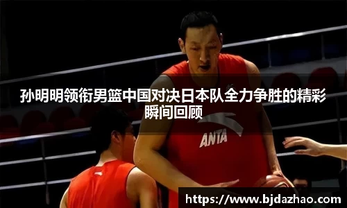 爱游戏ayx