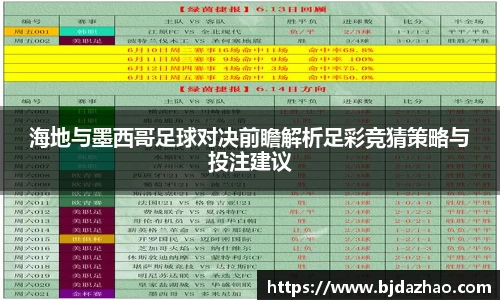爱游戏ayx