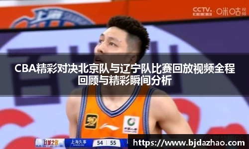 爱游戏ayx