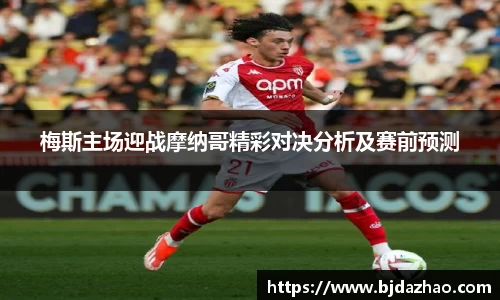 爱游戏ayx官方网站